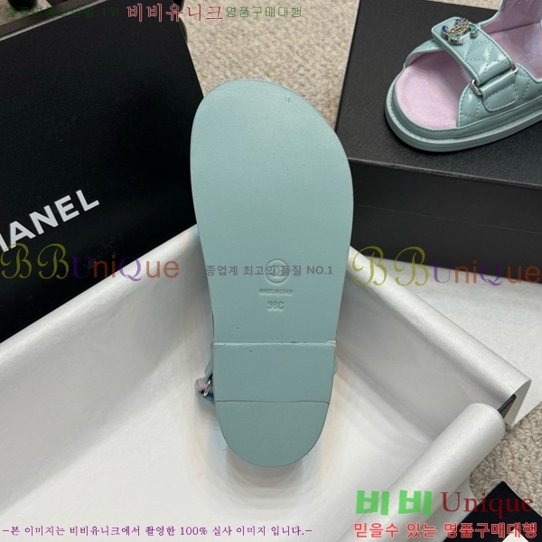 *  32CH752410-15