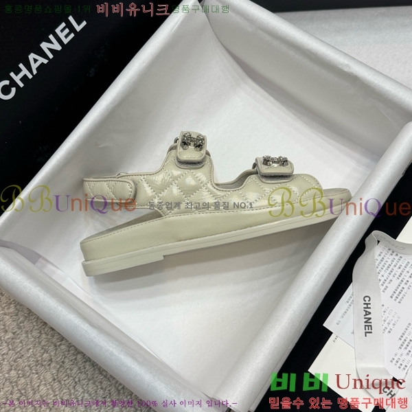 *  32CH752410-16