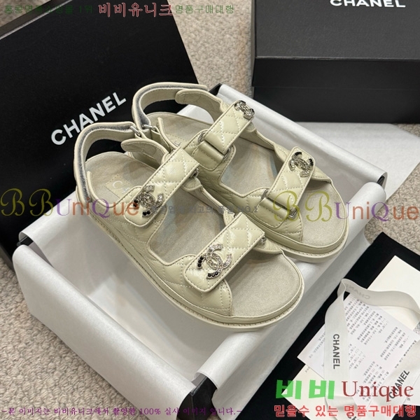 *  32CH752410-16