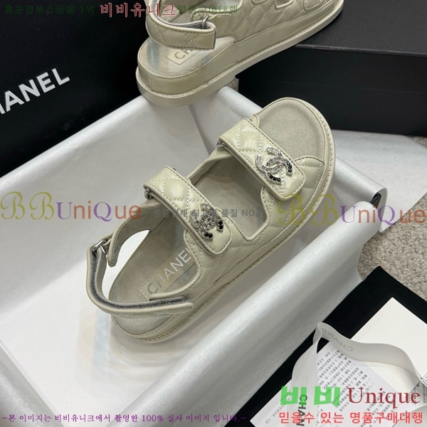*  32CH752410-16