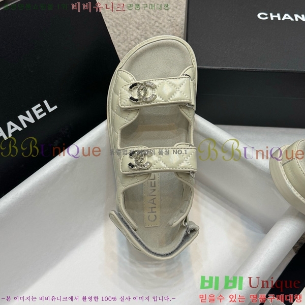 *  32CH752410-16