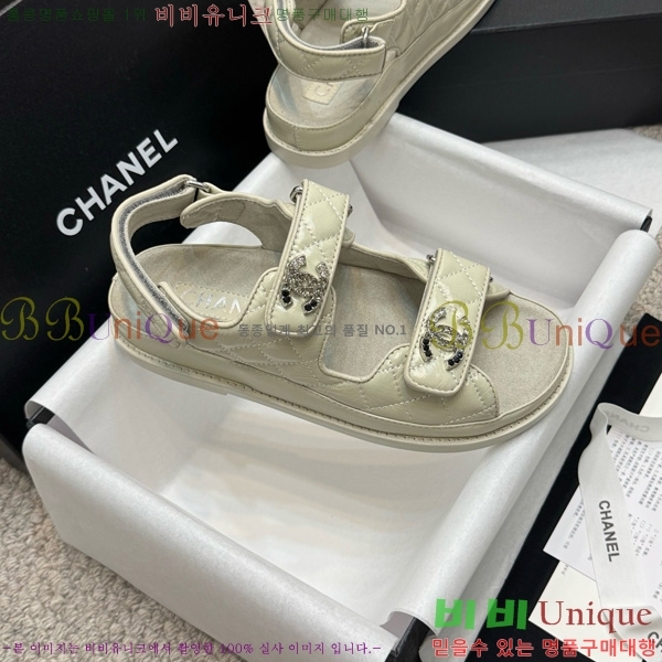 *  32CH752410-16