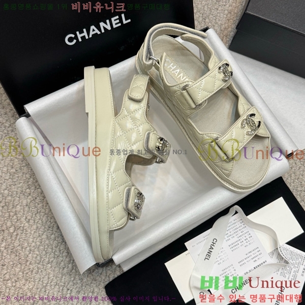 *  32CH752410-16