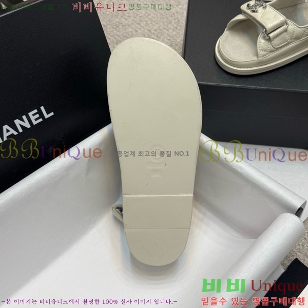 *  32CH752410-16
