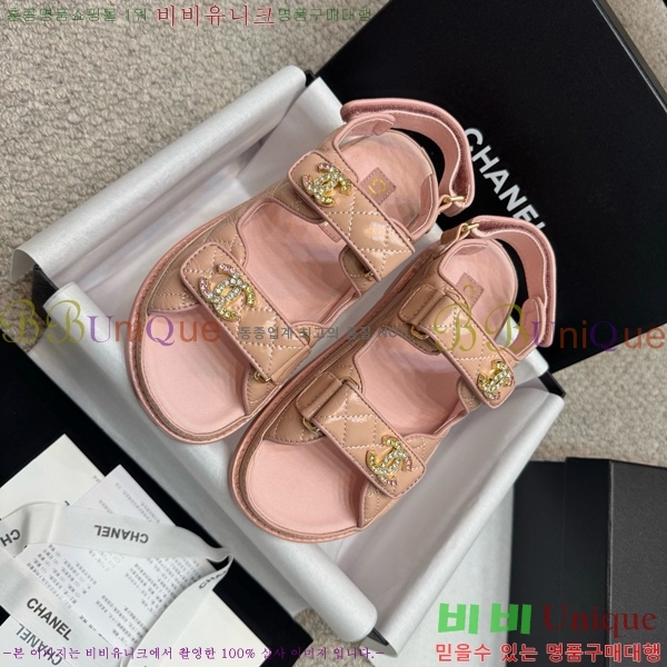 *  32CH752410-17