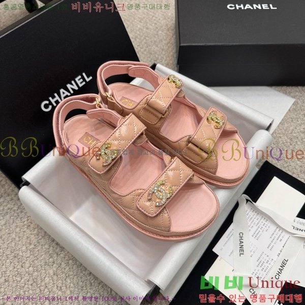 *  32CH752410-17