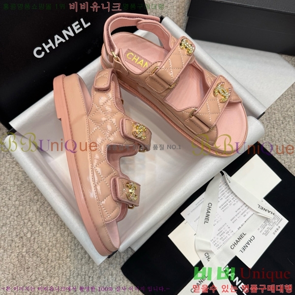 *  32CH752410-17