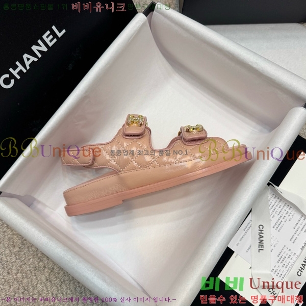 *  32CH752410-17