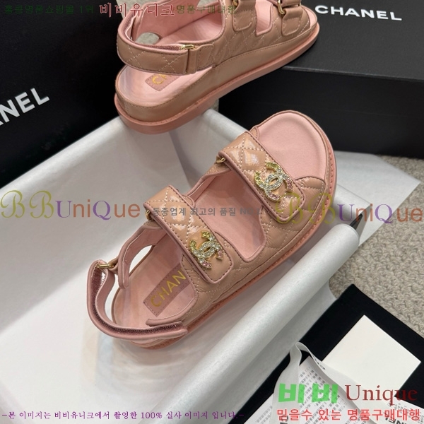 *  32CH752410-17