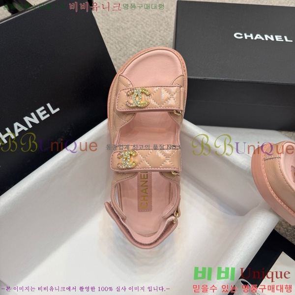*  32CH752410-17
