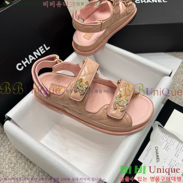 *  32CH752410-17