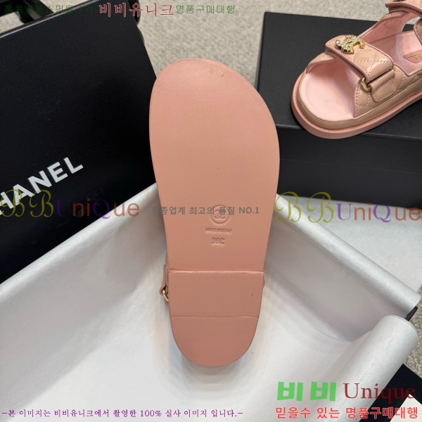 *  32CH752410-17