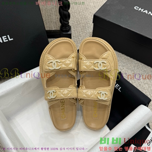 *  30CH752411-1