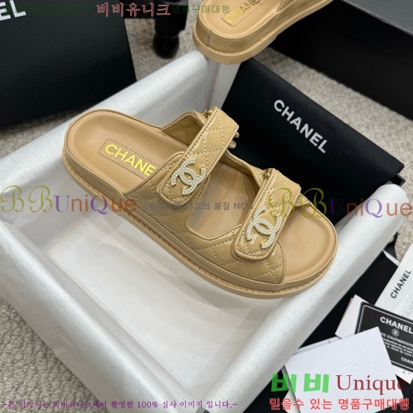*  30CH752411-1