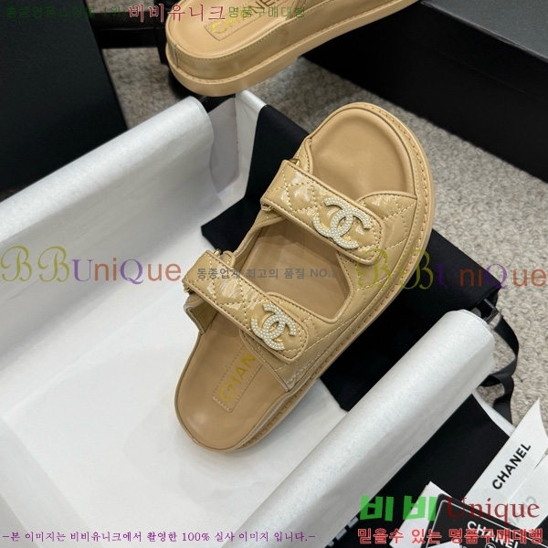 *  30CH752411-1