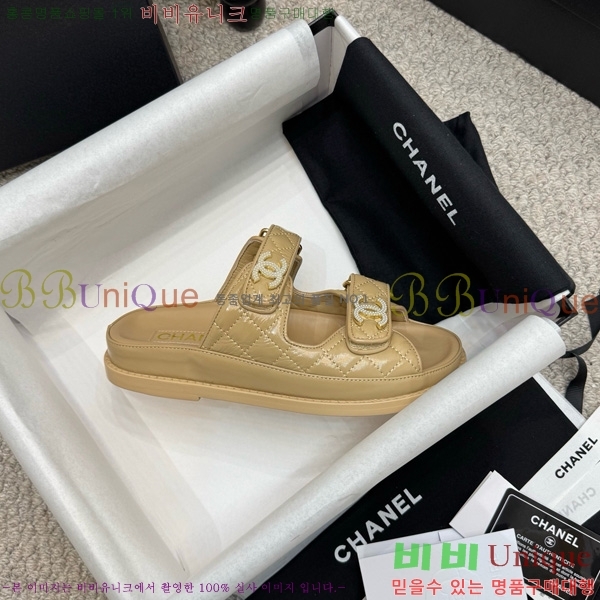 *  30CH752411-1