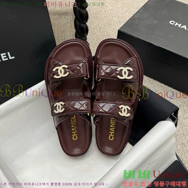 *  30CH752411-2
