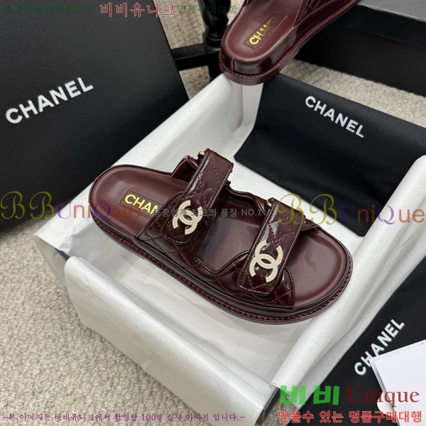 *  30CH752411-2