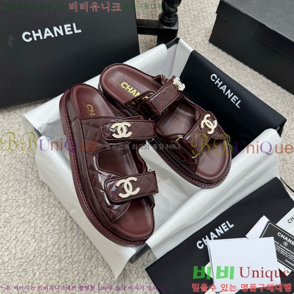 *  30CH752411-2