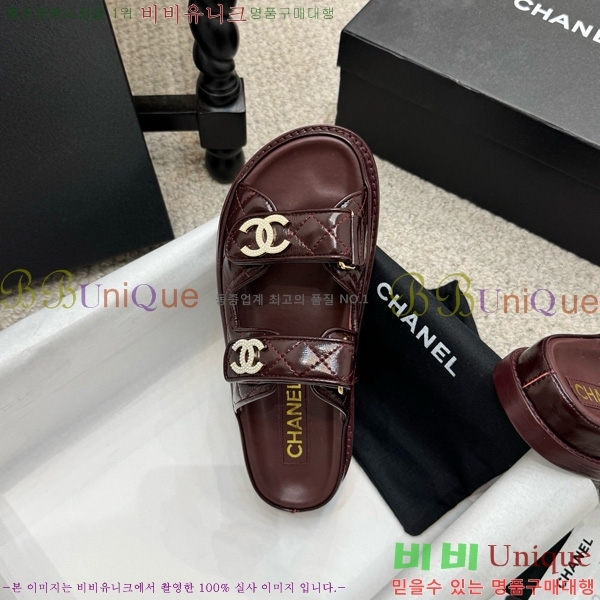 *  30CH752411-2