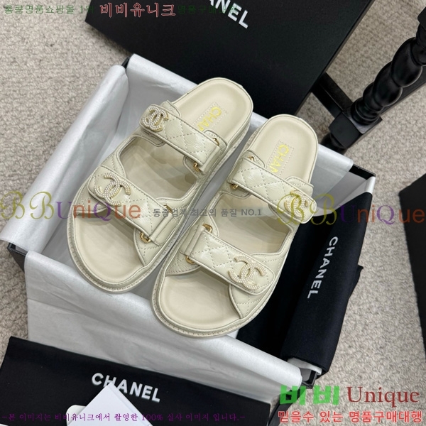 *  30CH752411-3