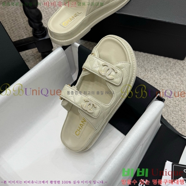 *  30CH752411-3