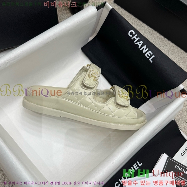 *  30CH752411-3