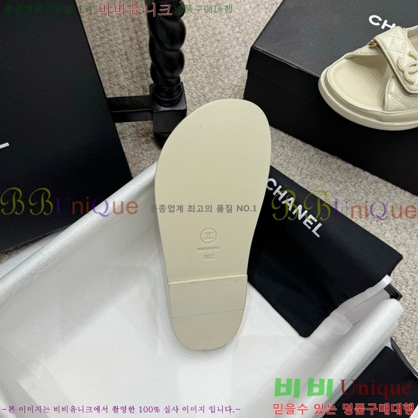 *  30CH752411-3