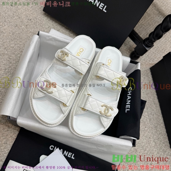 *  30CH752411-5