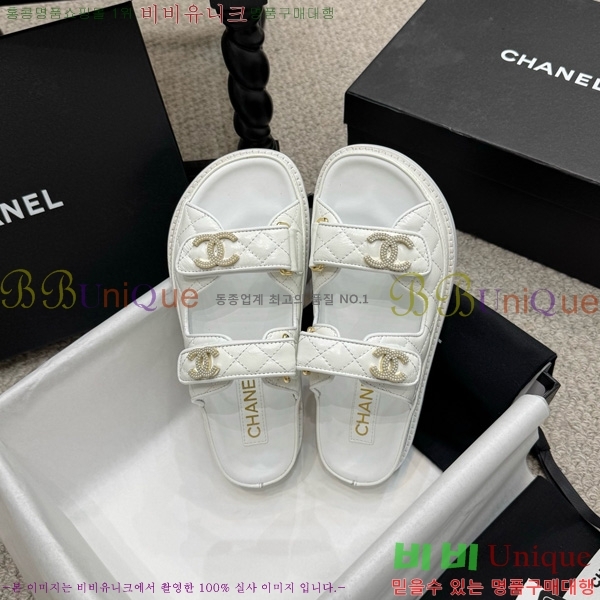 *  30CH752411-5