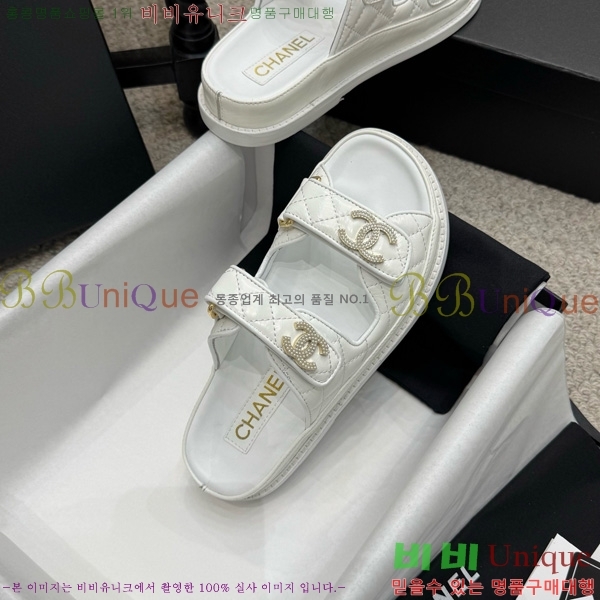 *  30CH752411-5