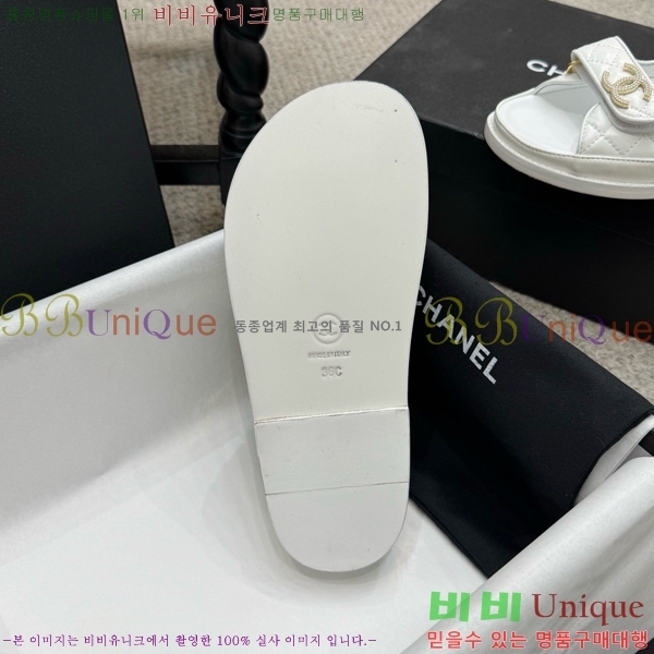 *  30CH752411-5