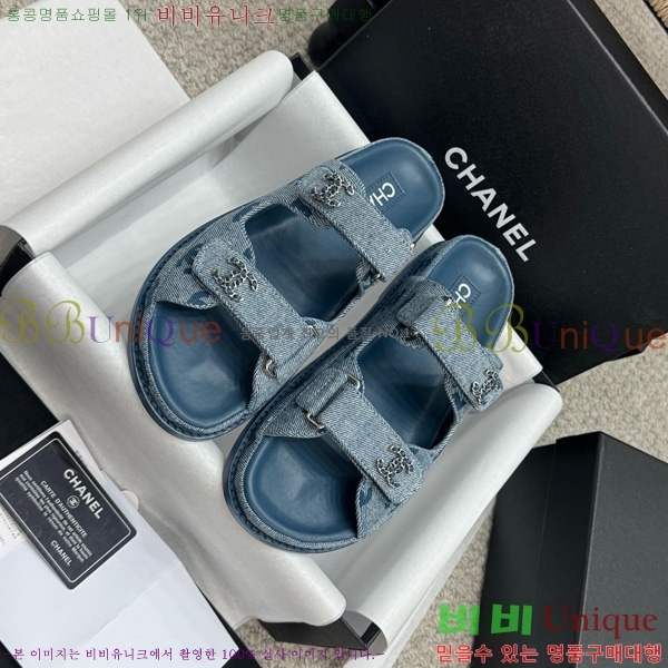 *  30CH752411-6