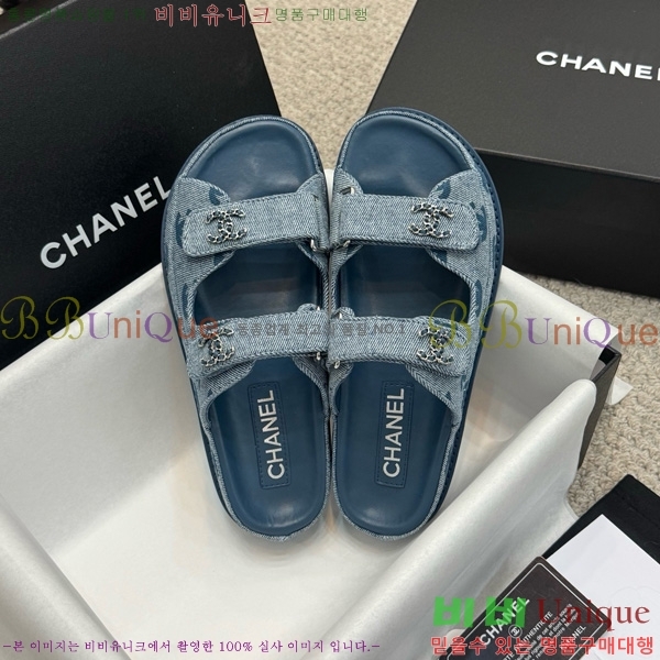 *  30CH752411-6
