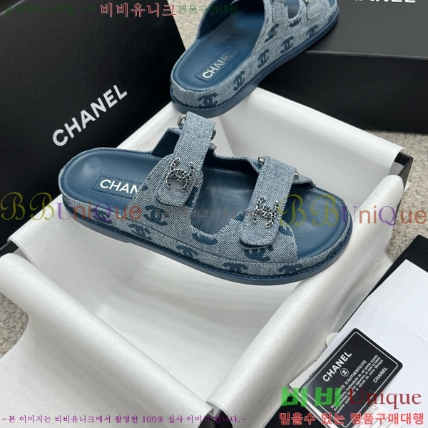 *  30CH752411-6