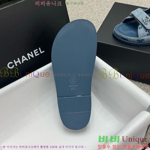 *  30CH752411-6