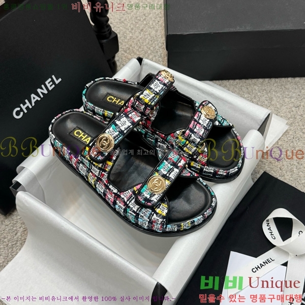 *  30CH752411-7