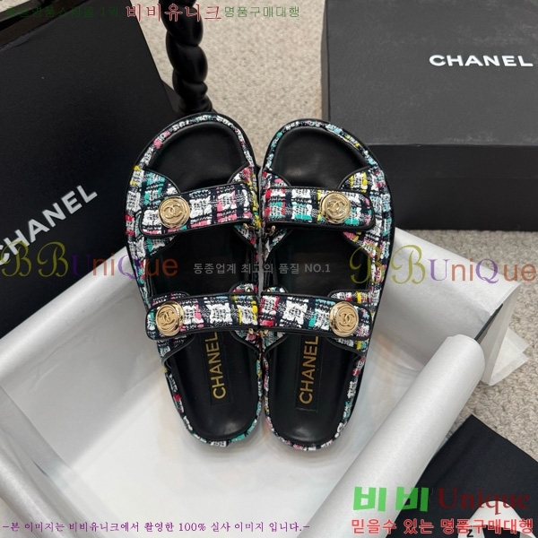 *  30CH752411-7