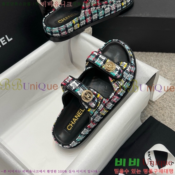 *  30CH752411-7
