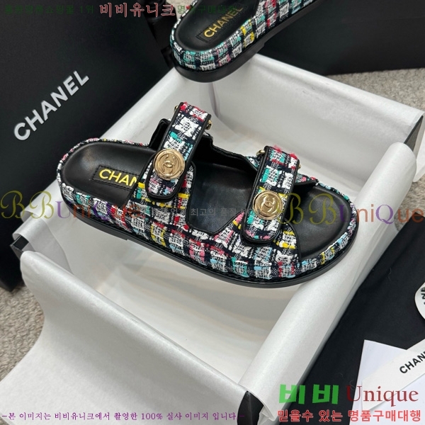 *  30CH752411-7