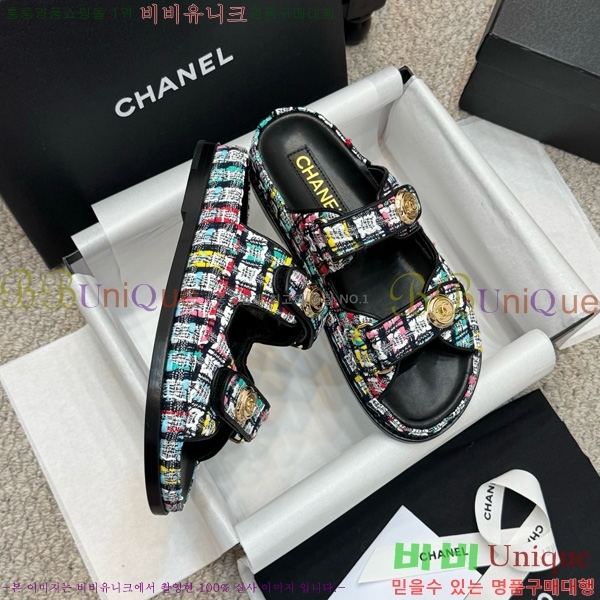 *  30CH752411-7