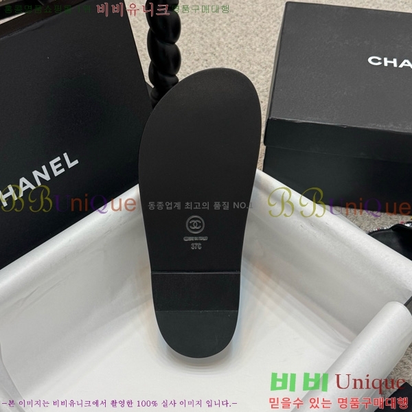 *  30CH752411-7