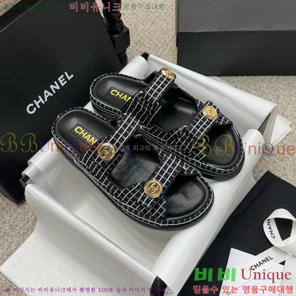 *  30CH752411-8