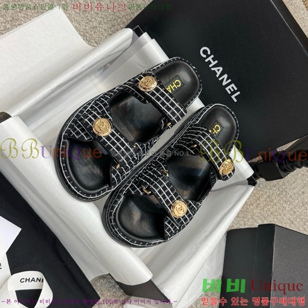 *  30CH752411-8