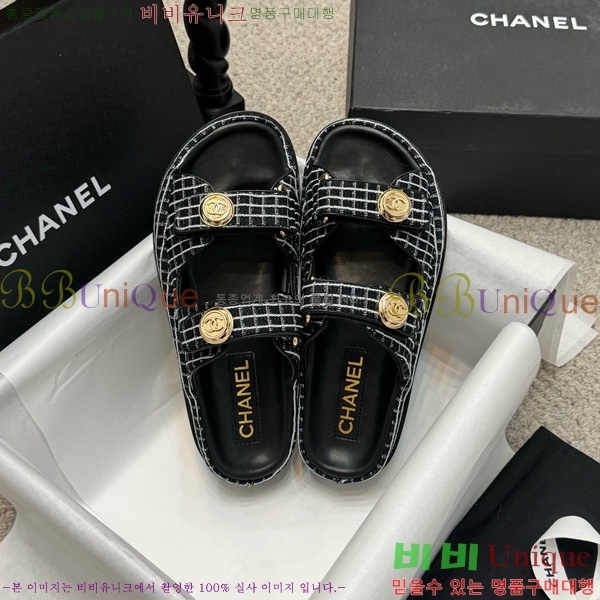 *  30CH752411-8