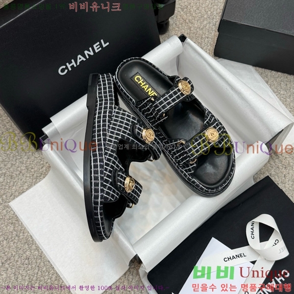 *  30CH752411-8
