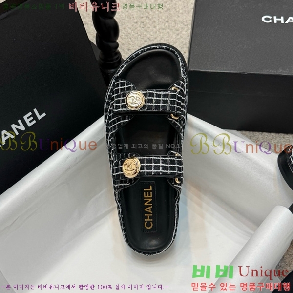 *  30CH752411-8