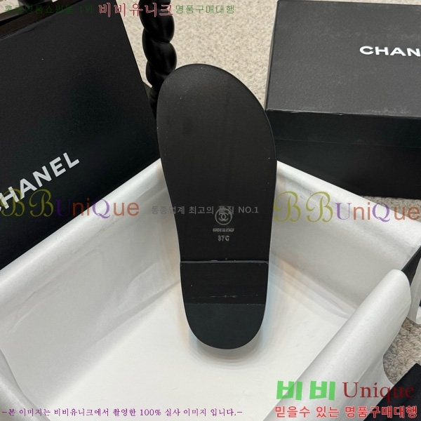 *  30CH752411-8