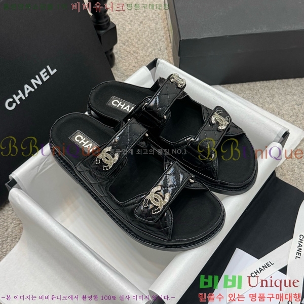 *  30CH752411-9