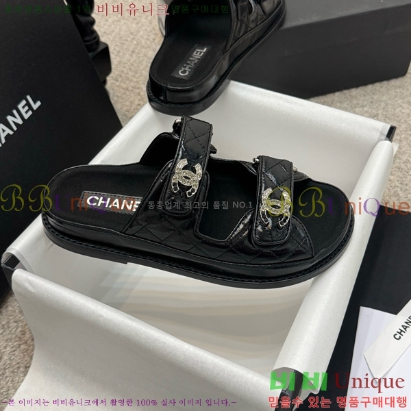 *  30CH752411-9